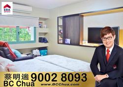 Blk 454 Choa Chu Kang Avenue 4 (Choa Chu Kang), HDB Executive #171161442